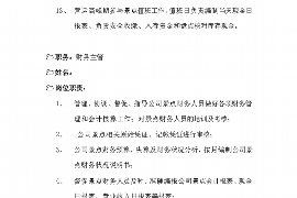 10年以前80万欠账顺利拿回